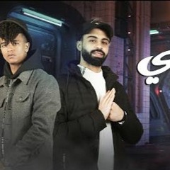 اغنية انتي دنيا - مانو و بيشو - توزيع بيشو