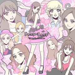 Girls' Generation - Kissing You (House Remix)