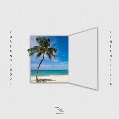 내비둬 (feat. ZENE THE ZILLA)