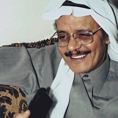احبك لو تكون حاضر Cover