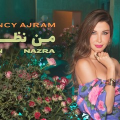 Nancy Ajram - Men Nazra  / نانسي عجرم - من نظرة