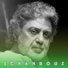 داریوش | دکلمه‌ی ترانه‌ی گلایه
