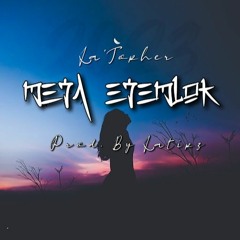 MEJA EJEMLOK ft. La'Topher (Prod. By LATIPZ)
