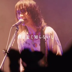 朝を待つ シンガーズハイ(singers high- topic)