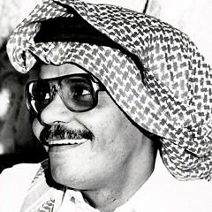 و الصدر يحكي ما حصل للنهد من ضمي الطويل  طلال مداح