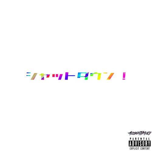 Shut It Down (Prod. JKJ , Perryvsthewrld x Nejdos)
