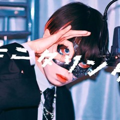 Monitoring / Ver.Chogakusei 【超学生】モニタリング @歌ってみた