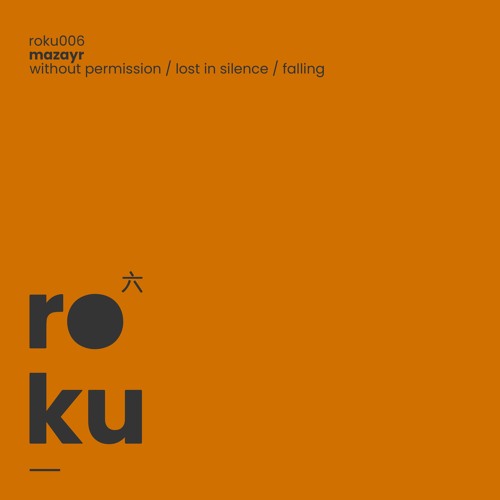 PREMIERE: Mazayr - Without Permission [roku]