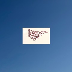 Immersive Groove #34