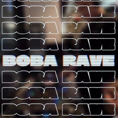 Wushiland Boba Rave DJ Set
