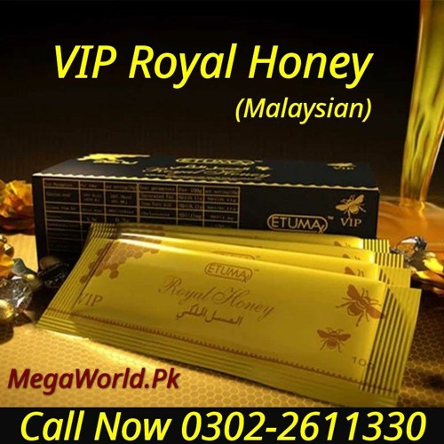Stream VIP Royal Honey (Malaysian) in Mirpur A.K, 03022611330 -  MegaWorld.PK by MegaWorld.PK