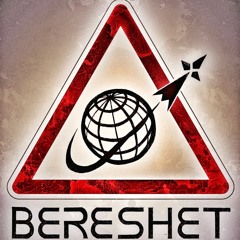 02 - Bereshet - Sense Of Sensuality