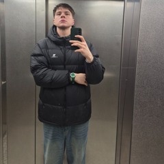 Меня достали\явлюбился зря