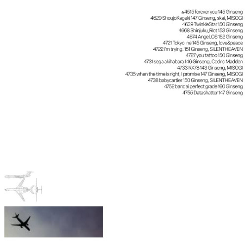 4735 when the time is right, I promise 147 Ginseng, MISOGI