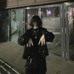Антидепрессанты (prod. gravestone)