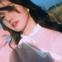 Shaun (숀) - 터미널 (Epiik Remix)