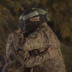 ضُمَّ قَلبي يا أُخَيّـا..