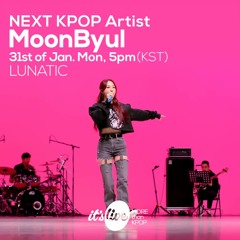 문별 (Moon Byul) - Lunatic (Band LIVE Concert)
