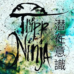 Unexpected Encounter