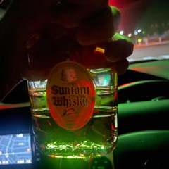 No Right Answer (prod. The Sound Dispensary)