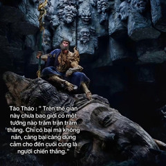 TAM - 少蘿專用曲 Music Trung - wzen music