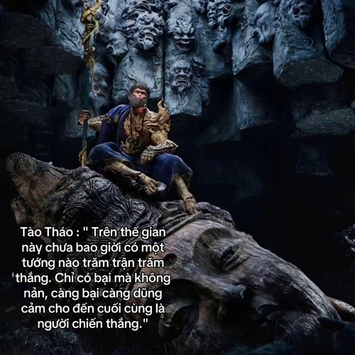 TAM - 少蘿專用曲 Music Trung - wzen music