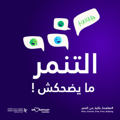 #FI_BELEK 2 | FEMINIST LEADERS NETWORK | MENTAL HEALTH | WLK