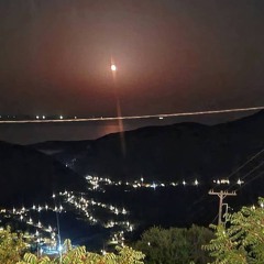 The moon is an almond
