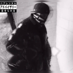 Problems Ft [Wes Real]