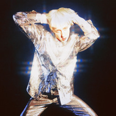 Rare DM - Skater Hits Me Harder