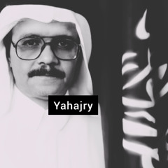 طلال مداح -اهل الكويت