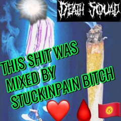 (NXGHTSTXLKXR MIX 🏴‍☠️💊)  #HOLDMYBLUNT 🚬🚭 #NUCLEARWASTE ☢️