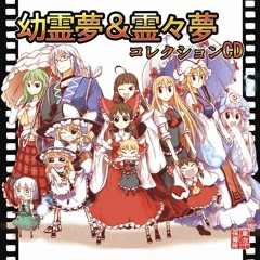 01. 信頼 DISC2
