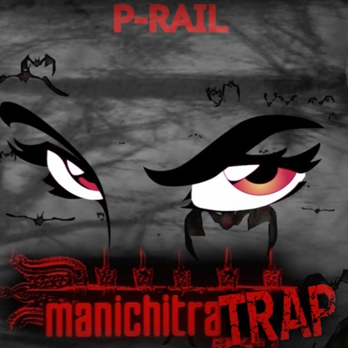MANICHITRA TRAP