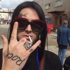 я хочу убить тебя ножом