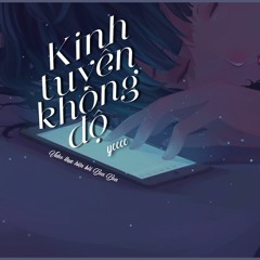 Kinh tuyến không độ | 零度经线 - ycccc