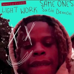 same ones (prodbyeros)