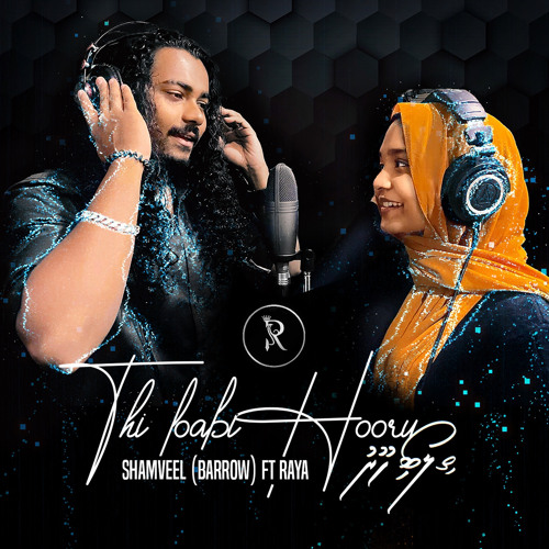 Shamveel Ft Raaya - Thi Loabi Hooru