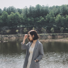 Gửi tình yêu của em