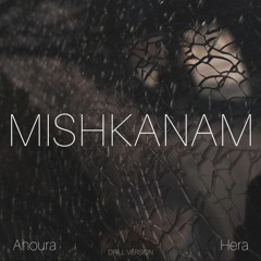 Mishkanam(Drill Version)