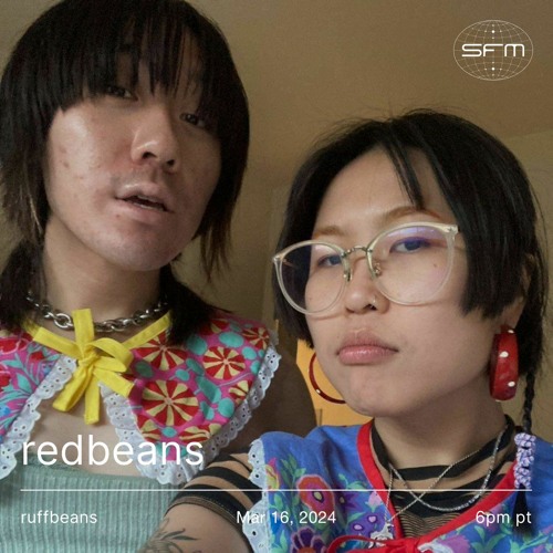 ruffbeans: redbeans