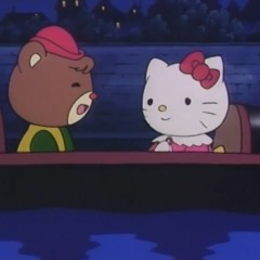 Already Gone (prod. perill)