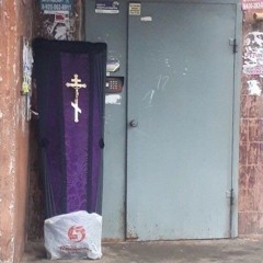 Сайт—Раковая Выхухоль (Ultra Speed Up x Редакт)