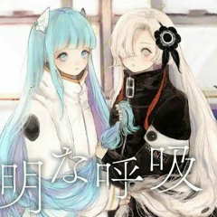 透明な呼吸 somunia ヰ世界情緒 kamitsubaki studio. isekai joucho