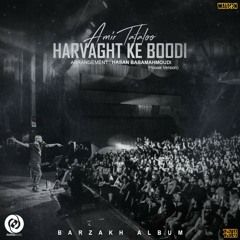 Harvaght K Boodi (House Version)