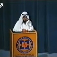 تلاوة من سورة غافر || أبو بكر الشاطري.