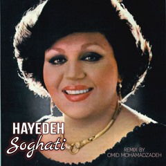 Hayede_Soghati(Remix By Omid Mohamadzadeh).mp3