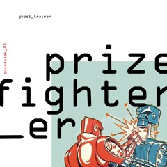 SW3_prize fighter