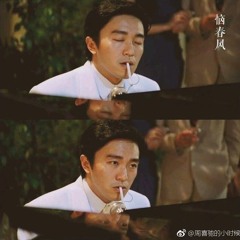 stephen chow