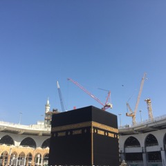 Quran ⭐️